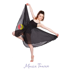 Платье хитон для танцев, фото 1