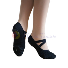 Балетки стрейч чорні трикотажні, фото 1