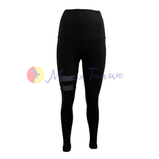 Лосини для спорту та танців, фото 1
