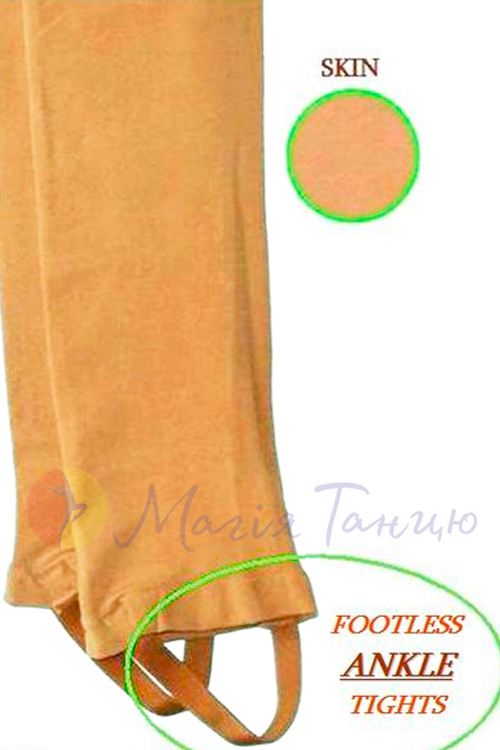 Трико для гімнастики та танців TULONI тілесного кольору, фото 2