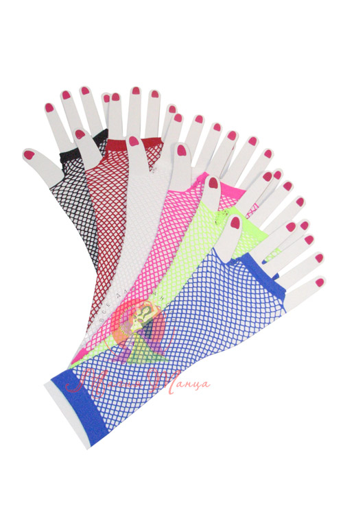 Рукавички довгі із сітки