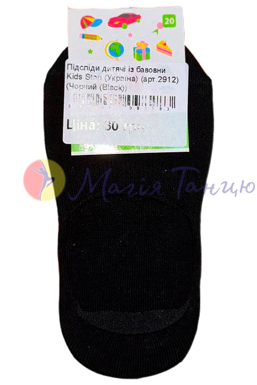 Шкарпетки дитячі для танців, фото 4